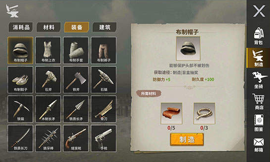 龙岛异兽起源好玩吗 龙岛异兽起源评测