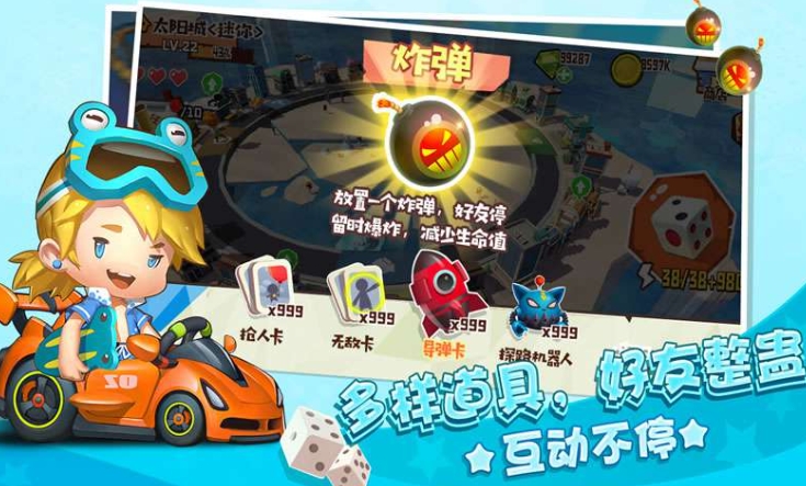 Giới thiệu về thời gian thử nghiệm công khai của Tycoon Toàn Cầu. Khi nào Tycoon Toàn Cầu sẽ được ra mắt?