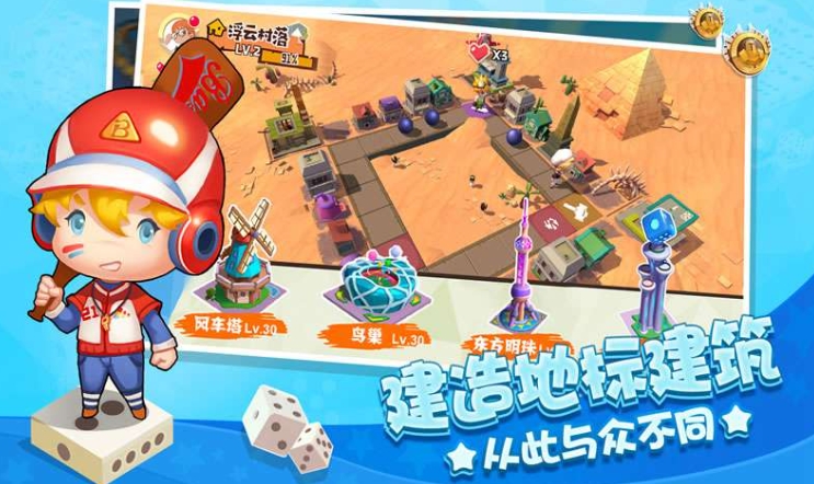 Giới thiệu về thời gian thử nghiệm công khai của Tycoon Toàn Cầu. Khi nào Tycoon Toàn Cầu sẽ được ra mắt?