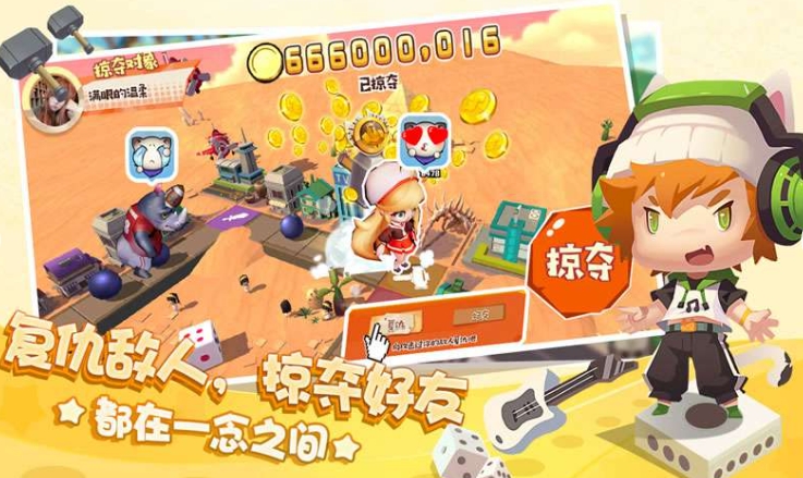 Giới thiệu về thời gian thử nghiệm công khai của Tycoon Toàn Cầu. Khi nào Tycoon Toàn Cầu sẽ được ra mắt?