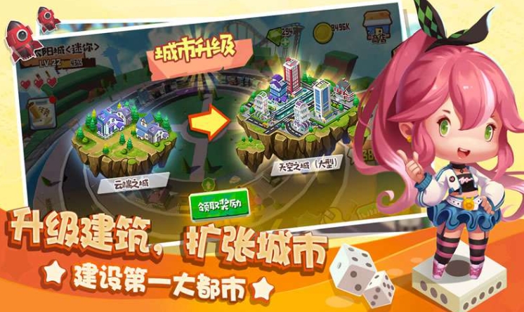 Giới thiệu về thời gian thử nghiệm công khai của Tycoon Toàn Cầu. Khi nào Tycoon Toàn Cầu sẽ được ra mắt?