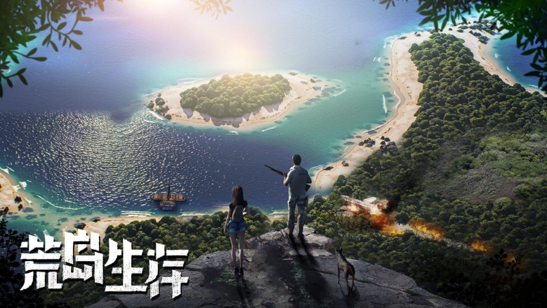 Thời gian thử nghiệm công khai của Survival Record on Desert Island là khi nào? Survival Record on Desert Island sẽ ra mắt vào thời điểm nào?