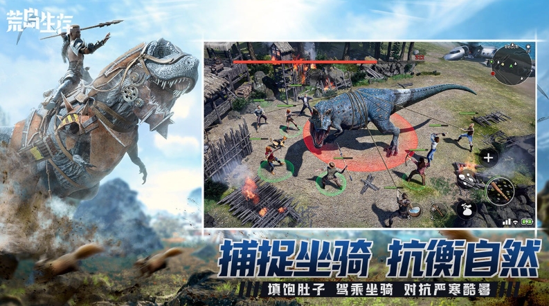 Thời gian thử nghiệm công khai của Survival Record on Desert Island là khi nào? Survival Record on Desert Island sẽ ra mắt vào thời điểm nào?