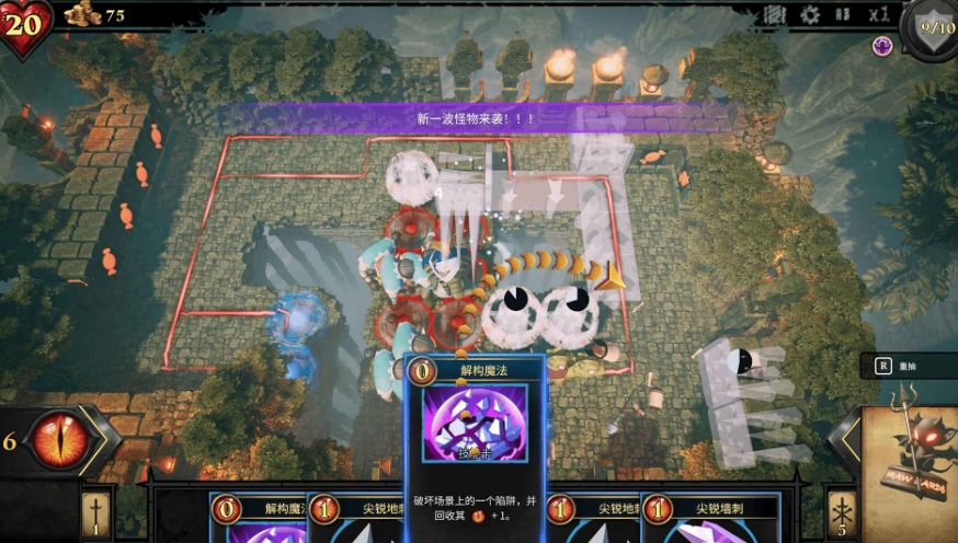 Traps Master là trò chơi gì? Thể loại trò chơi của Traps Master