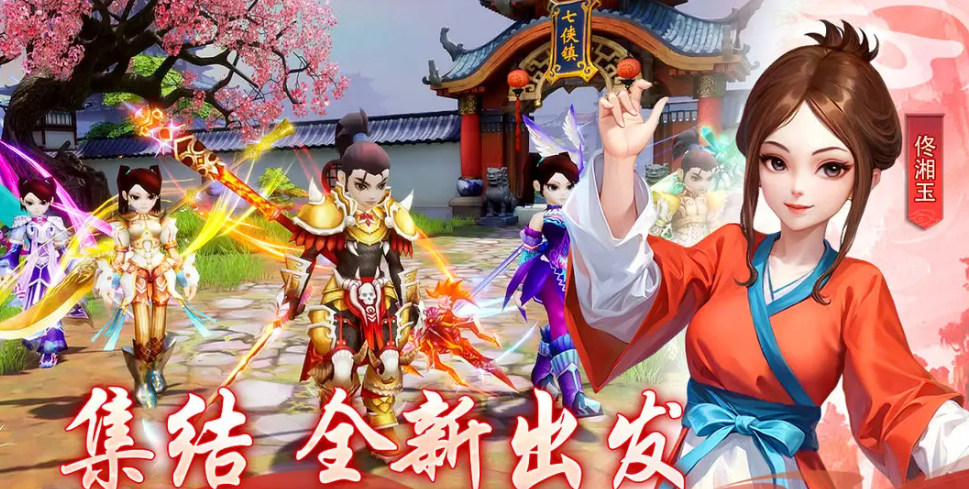 Hướng dẫn chọn nghề trong