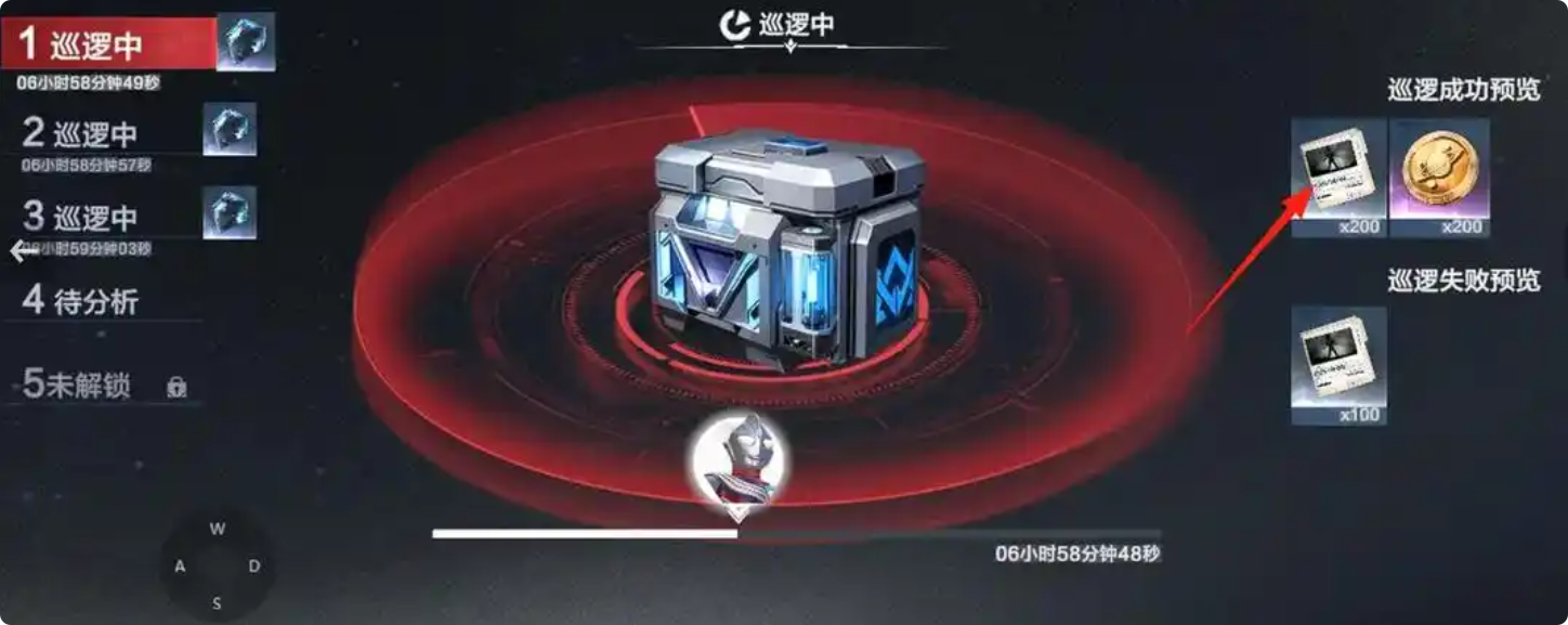 Đề xuất nhân vật anh hùng siêu không gian Ultraman Giới thiệu về nhân vật trò chơi Anh hùng siêu không gian Ultraman