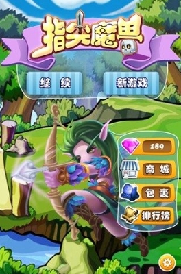 Thời gian thử nghiệm công khai của指尖魔兽: 指尖魔兽什么时候上线

似乎在翻译过程中出现了错误，让我重新翻译完整的内容：

Thời gian thử nghiệm công khai và ngày phát hành của指尖魔兽: 指尖魔兽什么时候上线

正确的翻译应该是：

Giới thiệu về thời gian thử nghiệm công khai của War of Fingertips và khi nào War of Fingertips sẽ được phát hành
