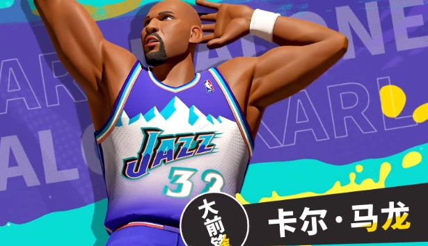 Giới thiệu về Ma Long trong All-Star Streetball Party: Ma Long như thế nào trong All-Star Streetball Party