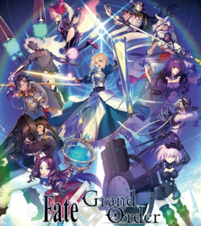 Panduan Pemilihan Tas Berhadiah Ulang Tahun ke-9 FGO Cara Memilih Tas Berhadiah Ulang Tahun ke-9 FGO