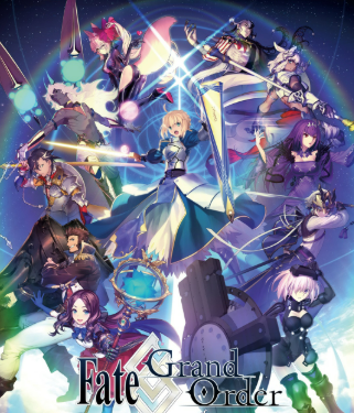 Panduan Pemilihan Tas Berhadiah Ulang Tahun ke-9 FGO Cara Memilih Tas Berhadiah Ulang Tahun ke-9 FGO