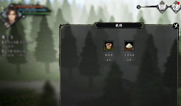 Di mana Ilusi Mirage di Resolusi Pedang Lepas? Bagaimana cara pergi ke Ilusi Mirage di versi mobile Resolusi Pedang Lepas?