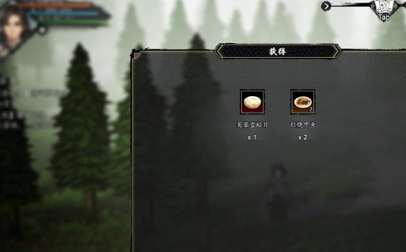 Di mana Ilusi Mirage di Resolusi Pedang Lepas? Bagaimana cara pergi ke Ilusi Mirage di versi mobile Resolusi Pedang Lepas?