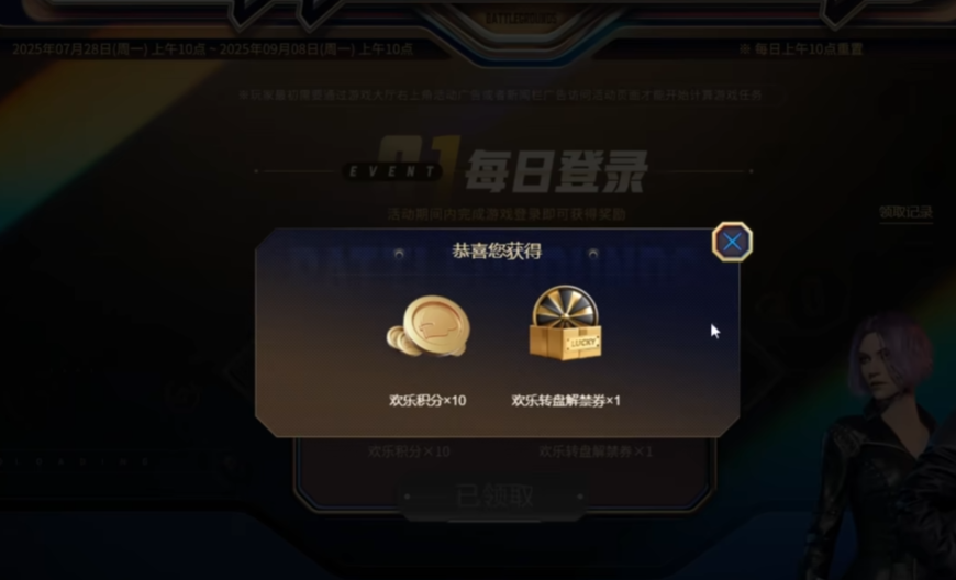 PUBG กิจกรรมอินเทอร์เน็ตคาเฟ่ล่าสุดจะเริ่มเมื่อไหร่ แนะนำเวลาของกิจกรรมอินเทอร์เน็ตคาเฟ่ PUBG ล่าสุด