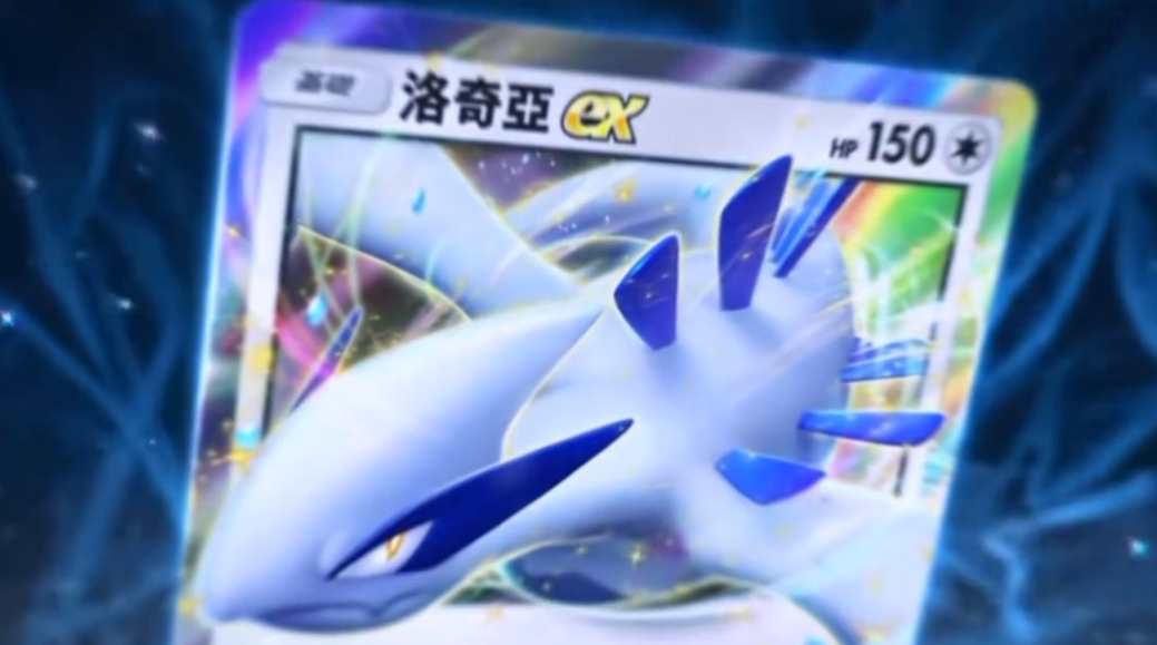 Nội dung của bộ mở rộng bài Pokémon TCG Hướng Dẫn Của Trời Và Biển gồm những gì? Giới thiệu về thời gian phát hành của Hướng Dẫn Của Trời Và Biển