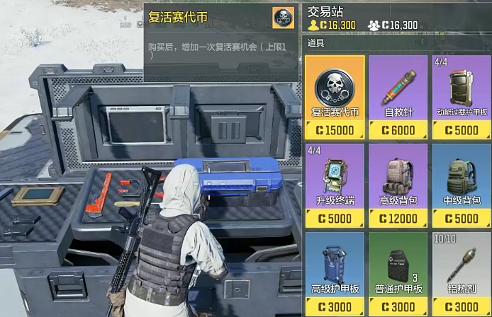 Cara Bermain Pertandingan Resurrection di Call of Duty Mobile Penjelasan tentang cara bermain Pertandingan Resurrection di Call of Duty Mobile
