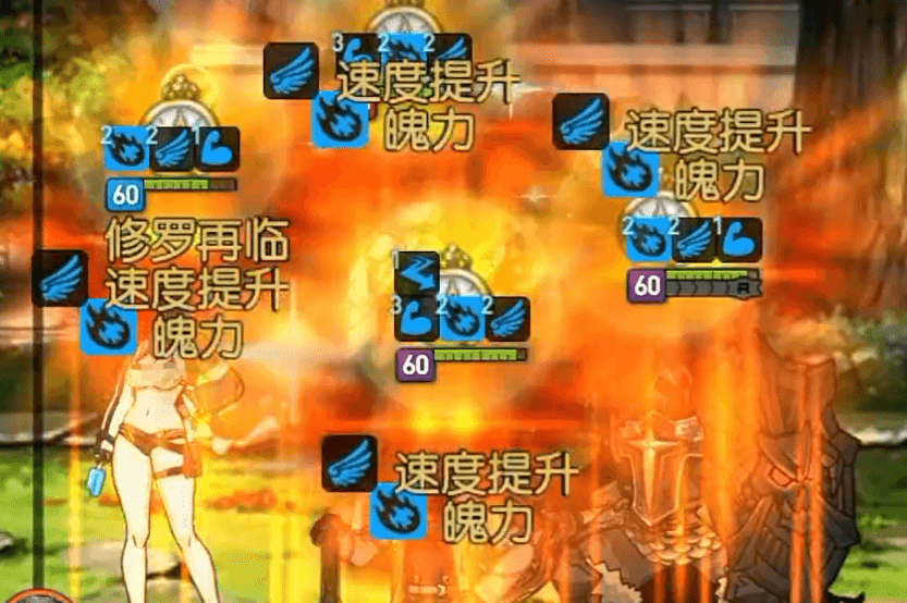 Epic Seven Arlan như thế nào Phân tích sức mạnh của Arlan trong Epic Seven