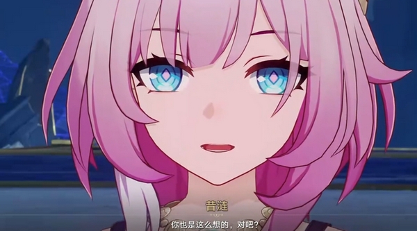 Thời gian giới thiệu trước về Honkai: Star Rail 3.5
Khi nào sẽ có livestream giới thiệu trước về Honkai: Star Rail 3.5