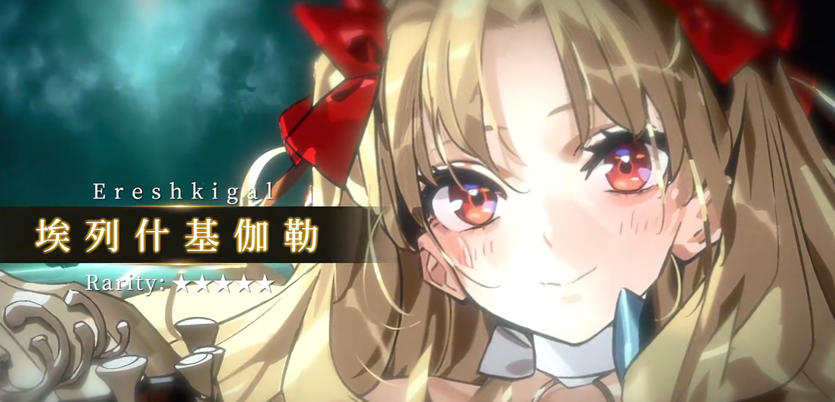 FGO Space Ereshkigal Review: Fate/Grand Order Beast Ereshkigal Strength Analysis