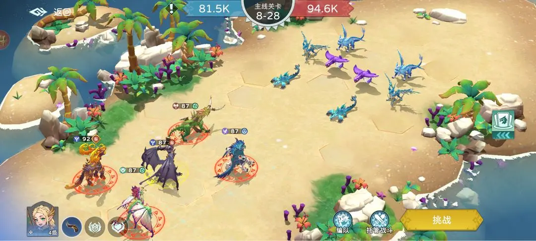 Anfänger-Tipps für Drachenbegegnung 2: Wie spielen Anfänger Drachenbegegnung 2?