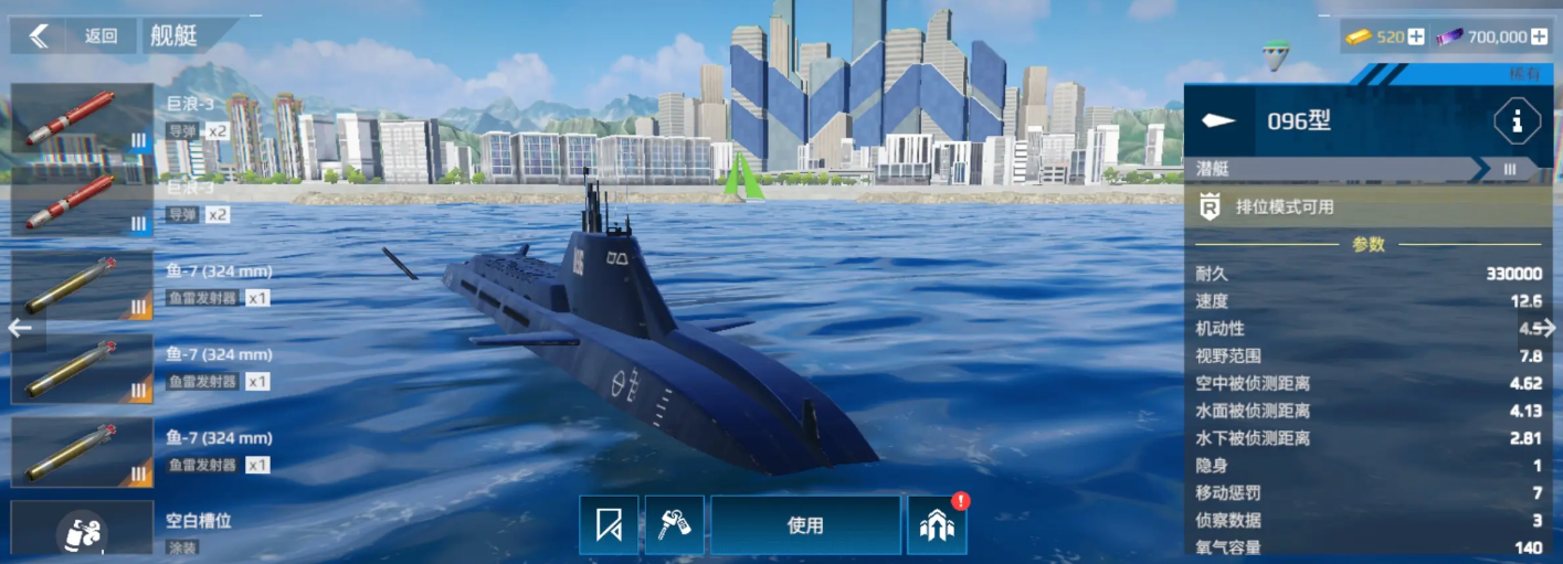 เรือบรรทุกเครื่องบิน Nemesis ในเกม Modern Warships นั้นเป็นอย่างไร การแนะนำเรือบรรทุกเครื่องบิน Nemesis ในเกม Modern Warships