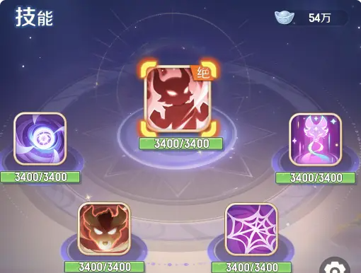 What are the Pan Si skills in the Spirit Beast Adventure? Introduction to the Pan Si skills in the Spirit Beast Adventure