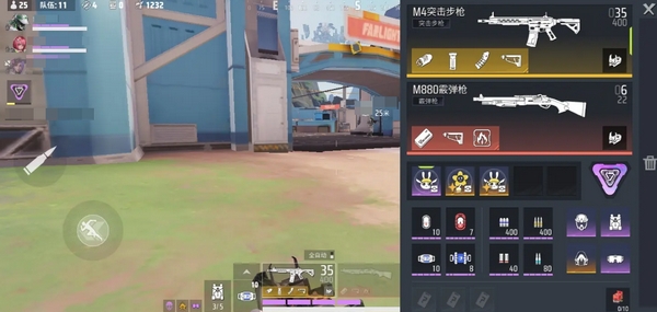 What engine was used to make Yuan Guang 84? Introduction to the game engine used for the mobile game Yuan Guang 84