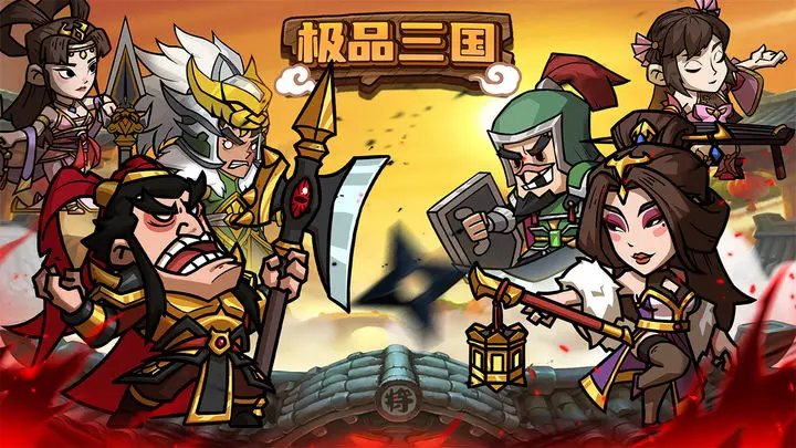 ความแข็งแกร่งของกวนอูในเกม Jinpin Sanguo วิเคราะห์ความแข็งแกร่งของกวนอูใน Jinpin Sanguo