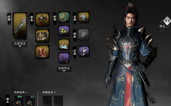 วิชามฤตยูที่ทรงพลังที่สุดในเกม Jianghu Next Stop 2 คืออะไร แนะนำวิชามฤตยูที่ทรงพลังใน Jianghu Next Stop 2