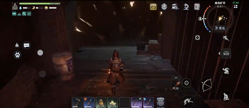 Bagaimana Memilih Perlengkapan di Dawn of the Wasteland: Panduan Senjata dan Perlengkapan