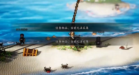 How to trigger the Penglai Legacy Treasure mission in Sword风云决? How to trigger the Penglai Legacy Treasure mission in the mobile version of Sword风云决?
Note: