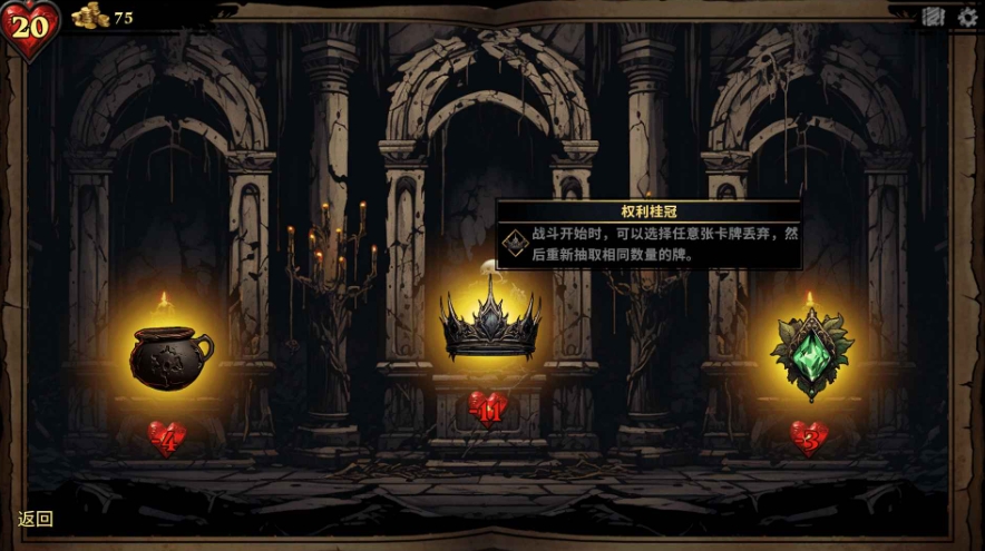 Trap Master Public Test Time When will Trap Master be released