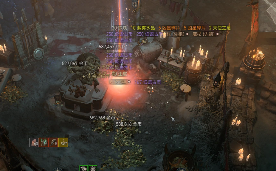 Diablo 4 Open Beta Time When Will Diablo IV Be Released