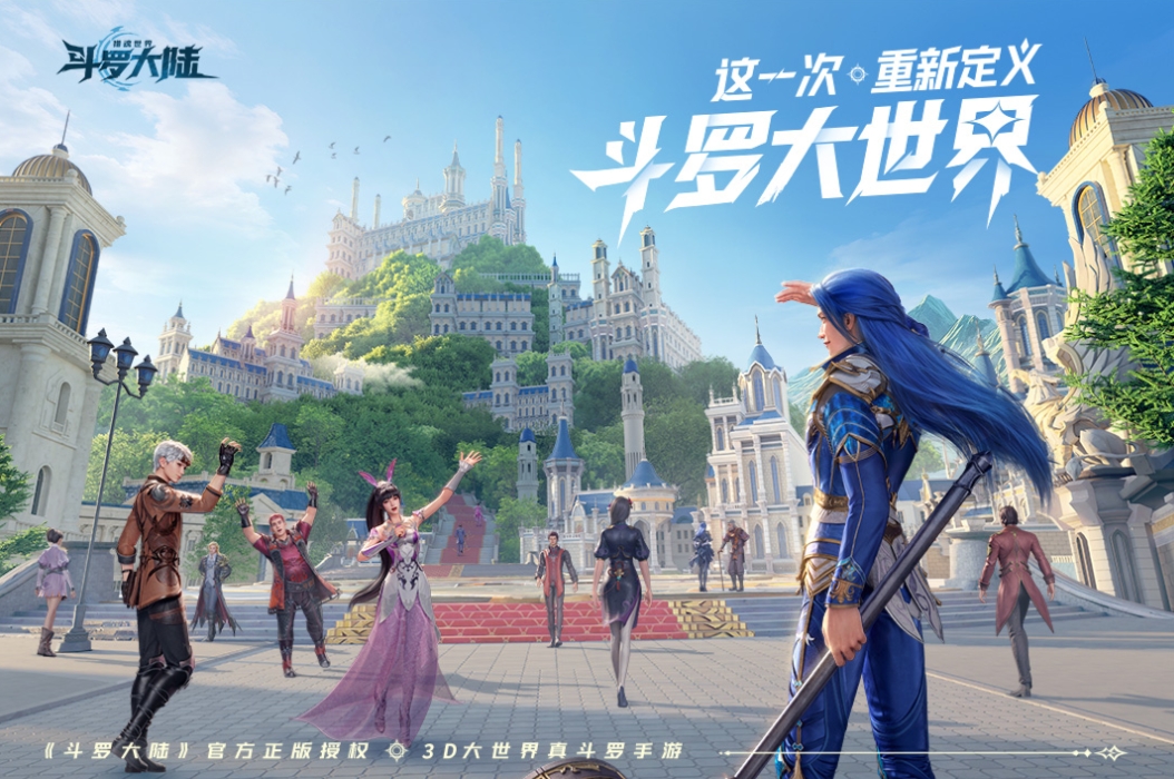 How to Play as a Commoner in Douluo Continent Soul Hunting World: A Guide for Commoners