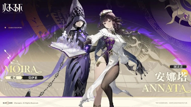 What are the Guihuan characters? Introduction to Guihuan mobile game characters