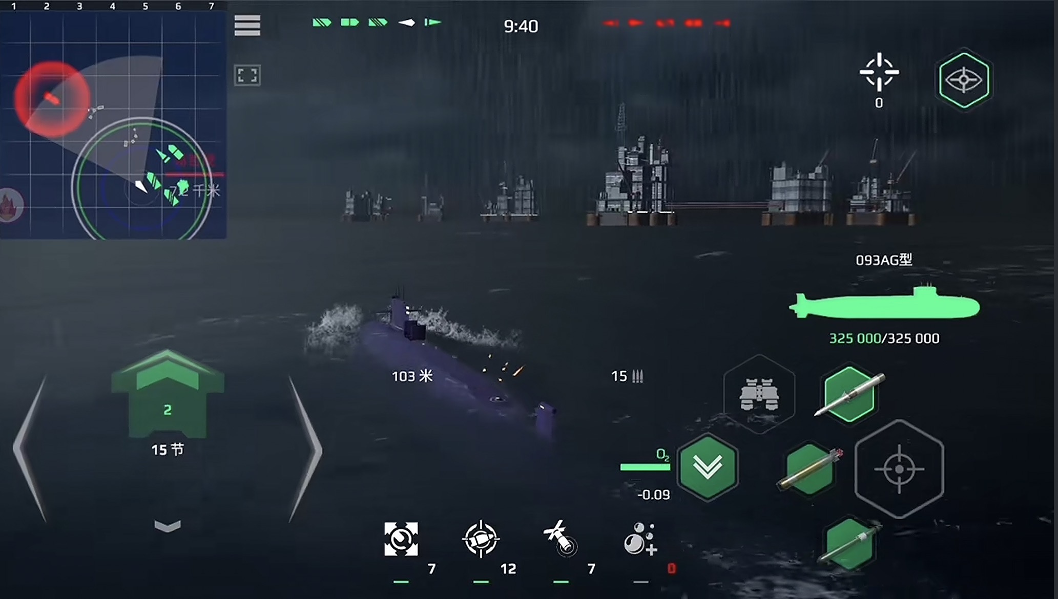 Where to play Modern Warships Mobile game download Chinese version address