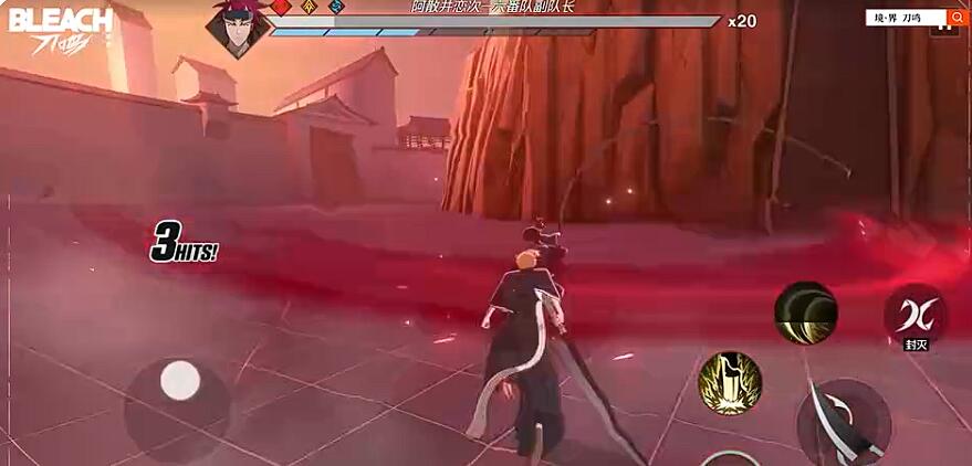 Realm of Sword Sounds Gift Code Sharing 2025 Latest Realm of Sword Sounds Redemption Codes Introduction