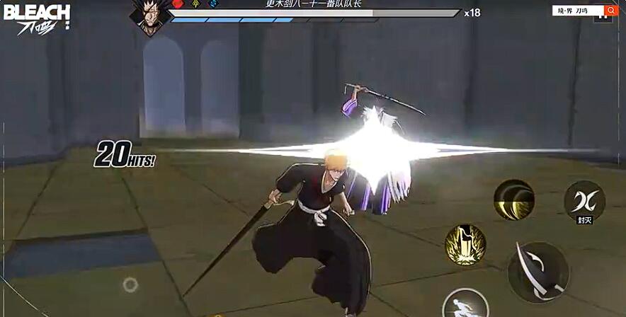 Realm of Sword Sounds Gift Code Sharing 2025 Latest Realm of Sword Sounds Redemption Codes Introduction