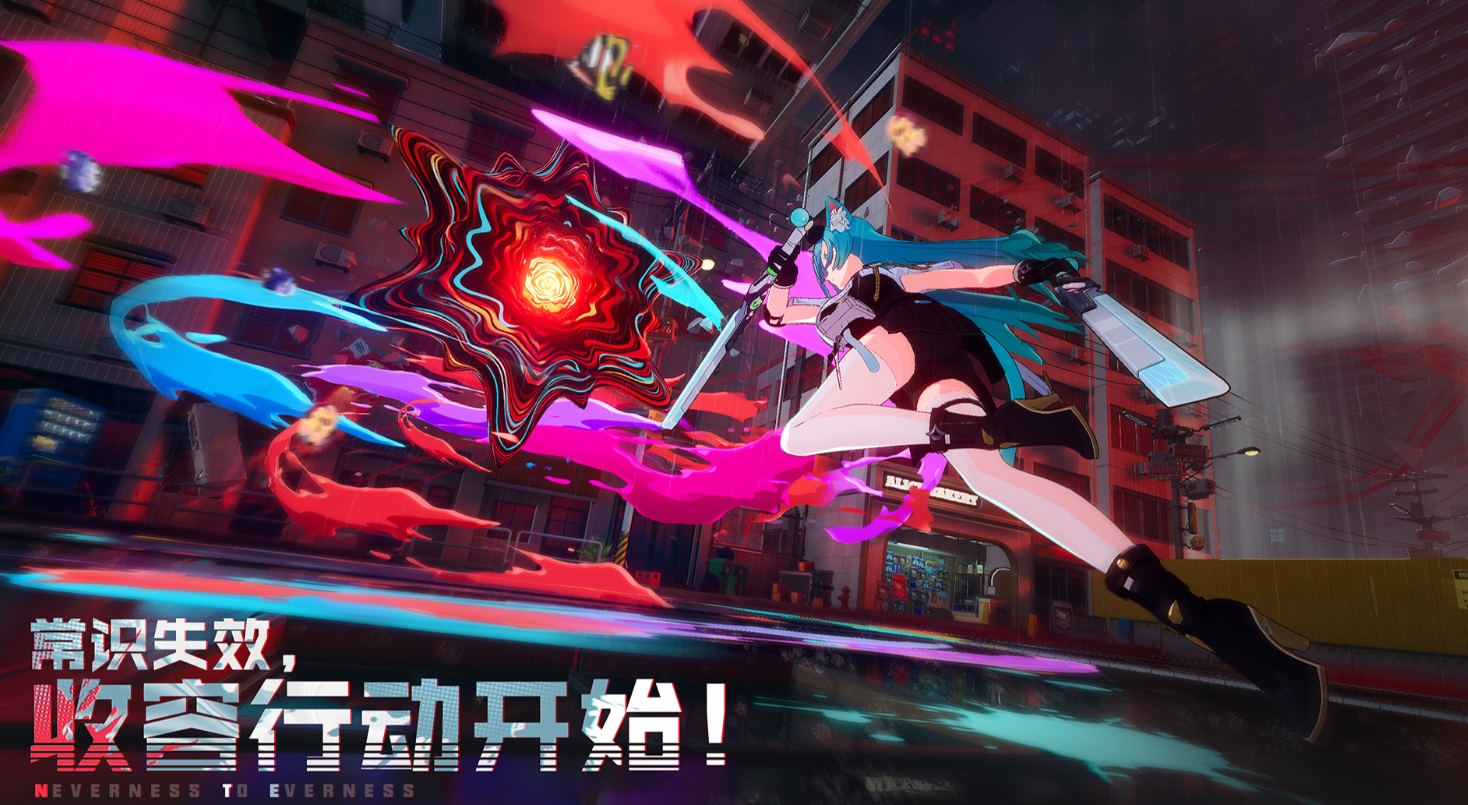Các vũ khí cấp S trong vòng lạ có những loại nào? Đề xuất trang bị cấp S cho game di động Vòng Lạ