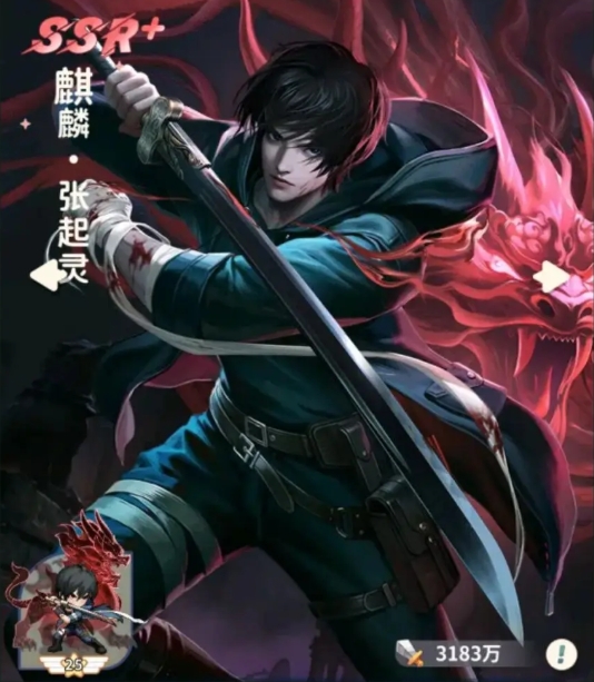 Ranking of Tomb Robbery Notes Mobile Game Characters and Sharing of Character Strengths