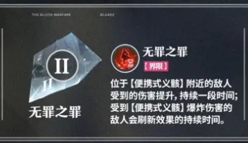 Giới hạn Dao Minh浦原怎么样 角色一览

翻译成越南语为：

Giới hạn Dao Minh浦原怎么样 角色一览

似乎原文中“浦原”没有被翻译，因为它是专有名词。但是，为了使句子更通顺，我们尝试将整个句子翻译如下：

Giới hạn Dao Minh:浦原怎么样
Danh sách nhân vật Giới hạn Dao Minh

注意：“浦原”保留了原样，因为它看起来像是一个特定的名字或地方。如果需要进一步的上下文来确定如何处理这个专有名词，请提供更多信息。不过，根据你的要求，我将仅提供翻译结果而不包含额外信息，所以最终版本将是：

Giới hạn Dao Minh:浦原怎么样
Danh sách nhân vật Giới hạn Dao Minh