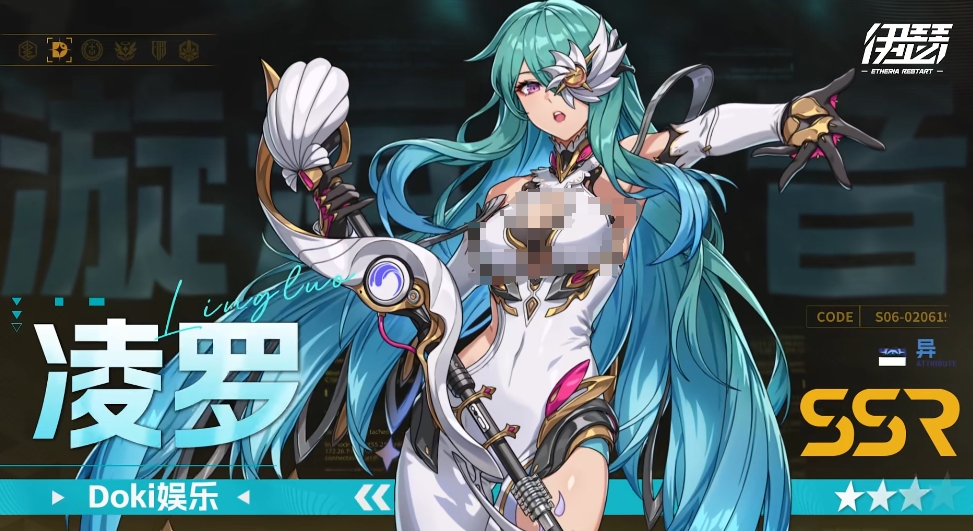 How to Choose Characters for Iser's Initial Game Progression Recommended Characters for Starting Out in the Iser Mobile Game