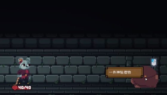Einführung in den Story-Modus von Backpack Hero. Geschichten aus der Mobilversion von Backpack Hero geteilt.