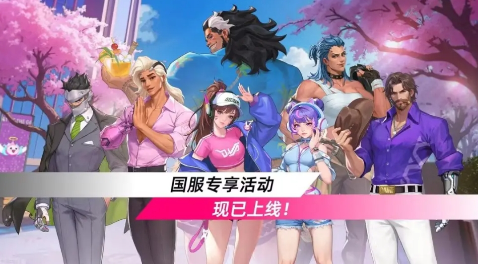 Kapan acara Panah Penyihir dari Overwatch 2 akan dimulai? Berikut adalah informasi tentang waktu peluncuran acara Panah Penyihir.