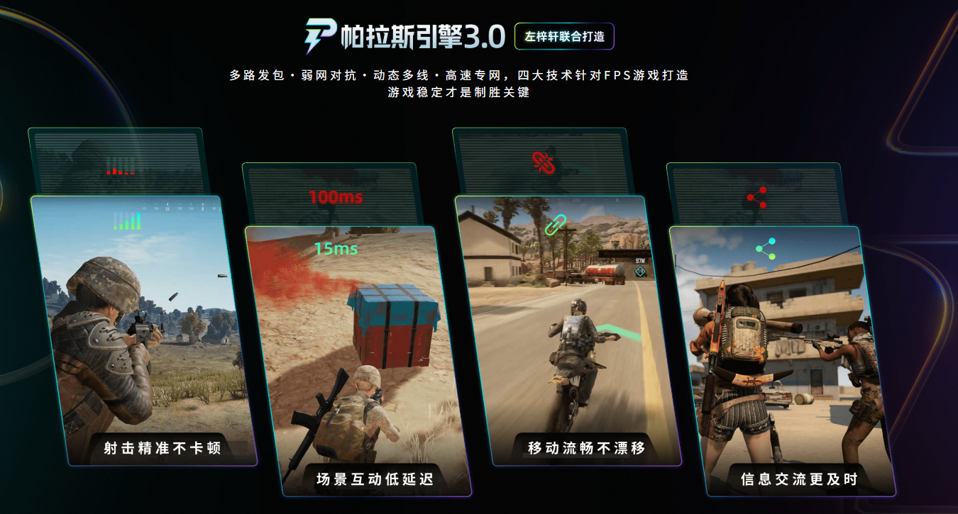 Kapan acara Panah Penyihir dari Overwatch 2 akan dimulai? Berikut adalah informasi tentang waktu peluncuran acara Panah Penyihir.