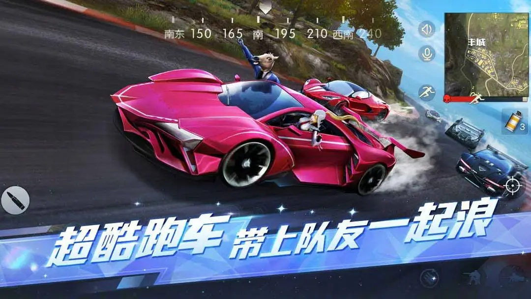 Cara Masuk ke Server Jepang Game for Peace (PUBG Mobile versi Jepang) Bagikan Cara Masuk ke Server Jepang Game for Peace
注意:这里有一个小误会,原文中的“荒野行动日服”实际上指的是《荒野行动》游戏的日语服务器版本,而不是《和平精英》(Game for Peace)。因此,更准确的翻译应该是:
Cara Masuk ke Server Jepang Knives Out (Huya Xingdong) Bagikan Metode Masuk ke Server Jepang Knives Out