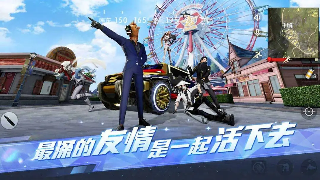 Cara Masuk ke Server Jepang Game for Peace (PUBG Mobile versi Jepang) Bagikan Cara Masuk ke Server Jepang Game for Peace
注意:这里有一个小误会,原文中的“荒野行动日服”实际上指的是《荒野行动》游戏的日语服务器版本,而不是《和平精英》(Game for Peace)。因此,更准确的翻译应该是:
Cara Masuk ke Server Jepang Knives Out (Huya Xingdong) Bagikan Metode Masuk ke Server Jepang Knives Out