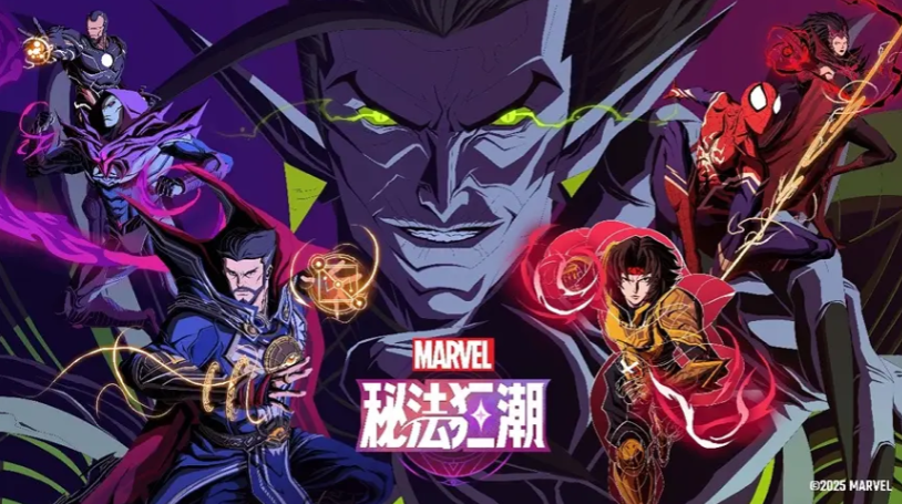 Ist Marvel Midnight Suns unterhaltsam? Bewertungsleitfaden für Marvel Midnight Suns