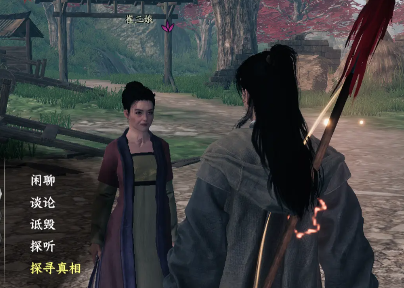 Teilen der Methode, um Speerkampfkenntnisse in Jianghu 2 zu erlangen Wie man Speerkampfkenntnisse im Handy-Spiel Jianghu 2 erhält