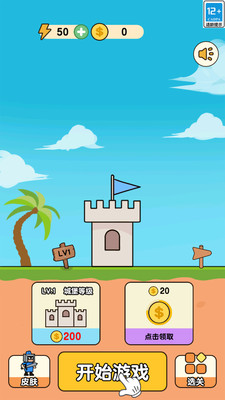 Kapan waktu uji coba publik untuk Pet Adventure? Kapan Pet Adventure akan dirilis?