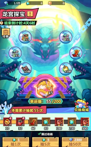 Anleitung für Monster Goldfinger: Wie spielen Anfänger Monster Goldfinger?